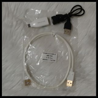 Mobile phone USB cable wires