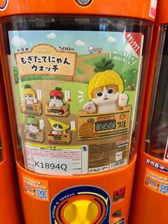 （分類：）位於 。 由 c1519 提交（商品編號 1307264980，圖片 1）。簡介： 。