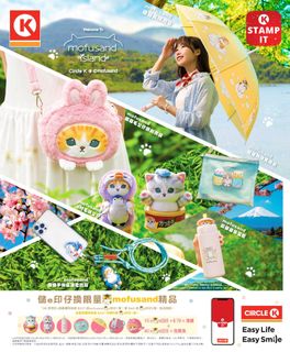 （分類：）位於 。 由 hfm8642 提交（商品編號 1307368032，圖片 1）。簡介： 。