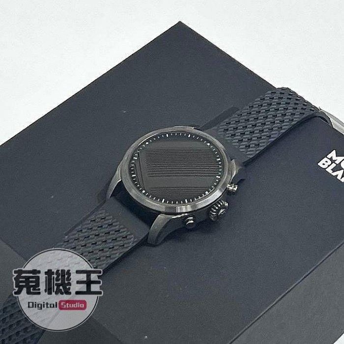 Montblanc 119563 2025