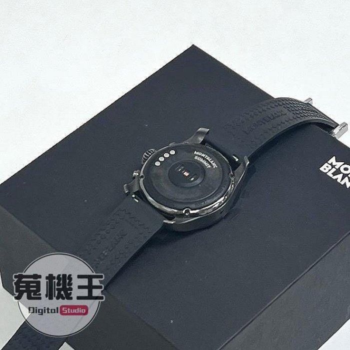 Montblanc Summit 2 119563 42mm 85 3C C7968 6