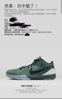 （分類：）位於 。 由 simmons8765 提交（商品編號 1307327712，圖片 1）。簡介： 。