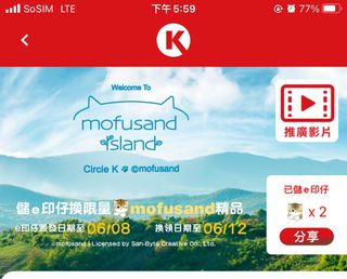 （分類：）位於 。 由 ccc1314682 提交（商品編號 1307330851，圖片 1）。簡介： 。