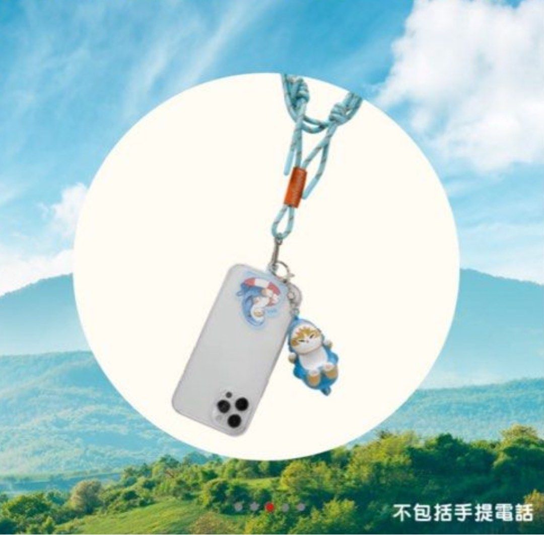 香港限定 mofusand アート 額縁 香港限定 mofusand アート 額縁 アート