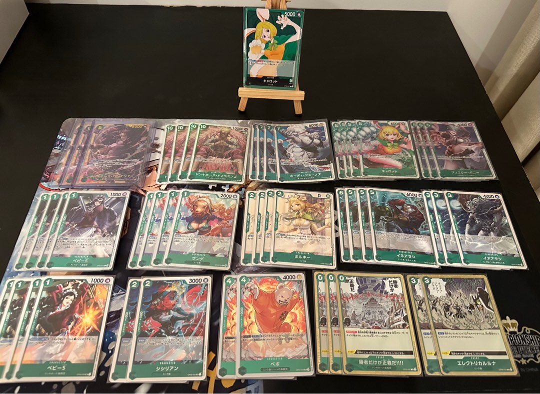 one piece tcg carrot deck CARD GAME/[PRB-02] ONE PIECE CARD THE BEST Vol.2]Carrot OP08-023 Foil | Buy from Republic you will receive a card in the same listed condition. One Piece TCG Carrot Deck