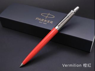 （分類：）位於 。 由 samsamgifts 提交（商品編號 1307327629，圖片 1）。簡介： 。