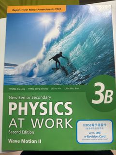 （分類：）位於 。 由 pocohui 提交（商品編號 1307285043，圖片 1）。簡介： 。