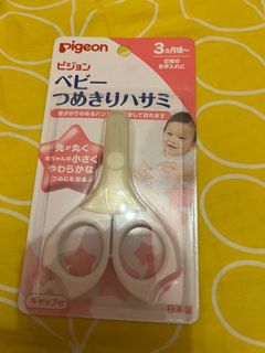 （分類：）位於 。 由 violafaye 提交（商品編號 1307407333，圖片 1）。簡介： 。
