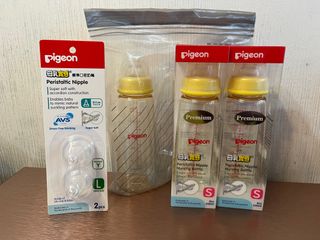 （分類：）位於 。 由 tata_oho 提交（商品編號 1307368489，圖片 1）。簡介： 。