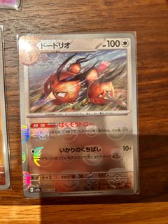 (Category: ) located in . Submitted by YIIOOO (Listing ID 1307237507, Image 1). Description: .