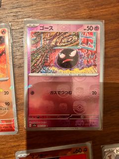 (Category: ) located in . Submitted by YIIOOO (Listing ID 1307237596, Image 1). Description: .