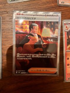 (Category: ) located in . Submitted by YIIOOO (Listing ID 1307237847, Image 1). Description: .