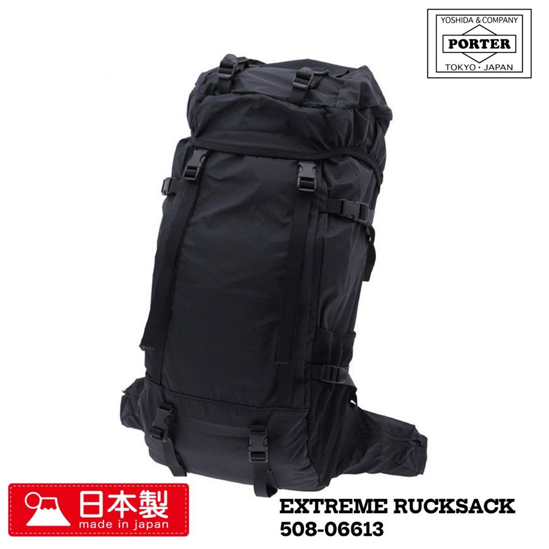 PORTER EXTREME RUCKSACK 508 06613 Carousell