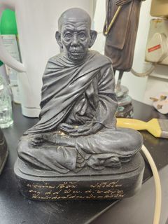 (Category: ) located in . Submitted by narai_trading_artifacts (Listing ID 1307260906, Image 1). Description: .