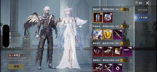 （分類：）位於 。 由 kkmeeeea 提交（商品編號 1307396910，圖片 1）。簡介： 。