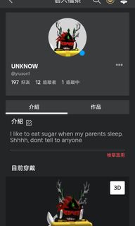 （分類：）位於 。 由 yiuson.Lee 提交（商品編號 1307296802，圖片 1）。簡介： 。
