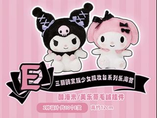 （分類：）位於 。 由 zitara 提交（商品編號 1307359824，圖片 1）。簡介： 。
