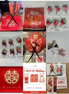 （分類：）位於 。 由 HappyPPyuen 提交（商品編號 1279276930，圖片 1）。簡介： 。