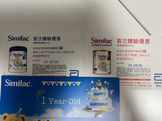 （分類：）位於 。 由 hiuwal 提交（商品編號 1307403291，圖片 1）。簡介： 。