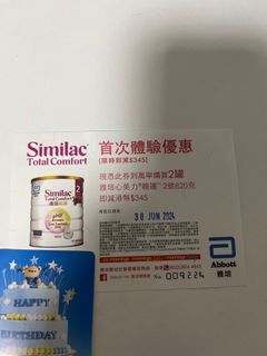 （分類：）位於 。 由 hiuwal 提交（商品編號 1307403643，圖片 1）。簡介： 。