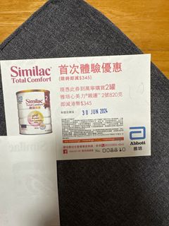（分類：）位於 。 由 deppbb 提交（商品編號 1307376341，圖片 1）。簡介： 。