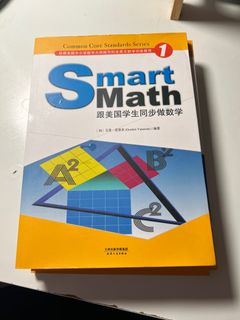 （分類：）位於 。 由 liudreams 提交（商品編號 1307335011，圖片 1）。簡介： 。