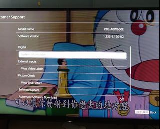 (Category: ) located in . Submitted by meksum (Listing ID 1307351173, Image 1). Description: .