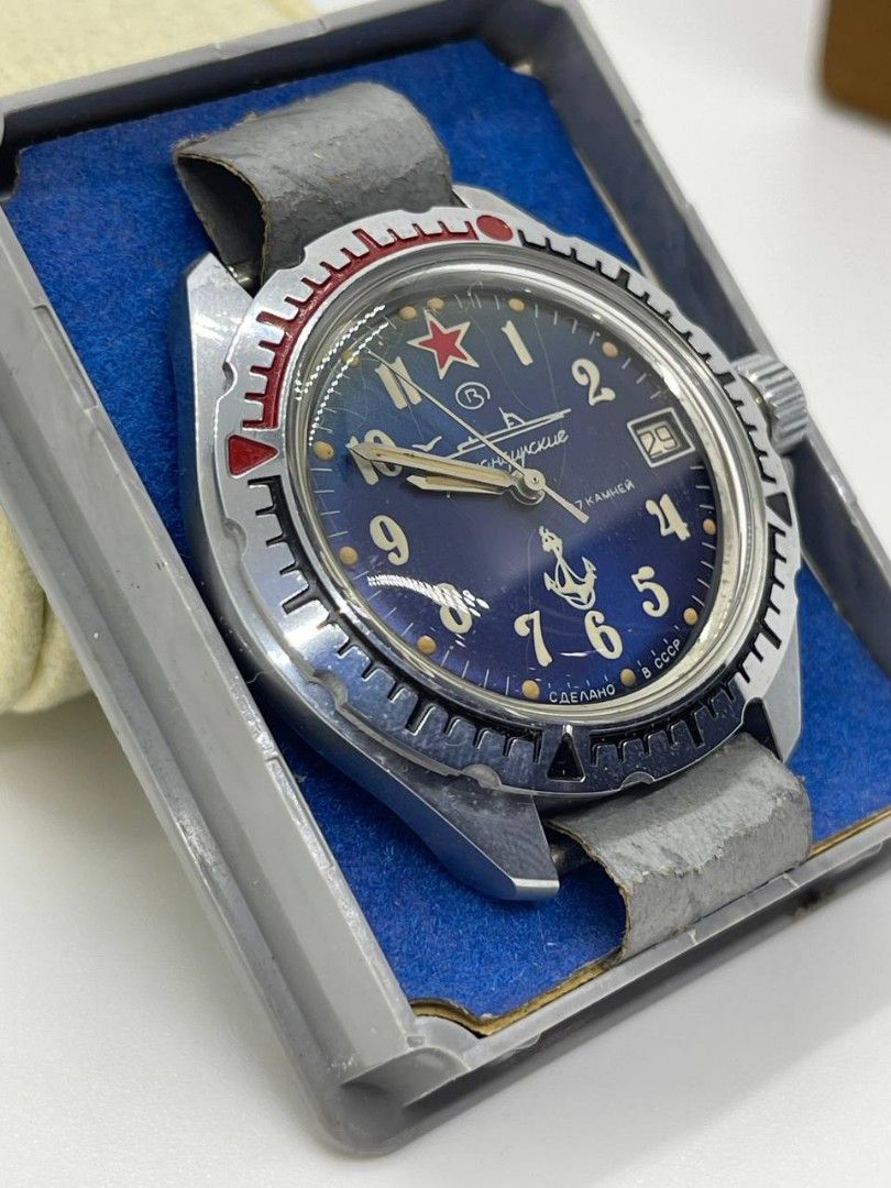 Vostok komandirskie water resistance outlet