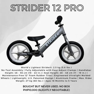 Balance Bike: Strider 12 Pro