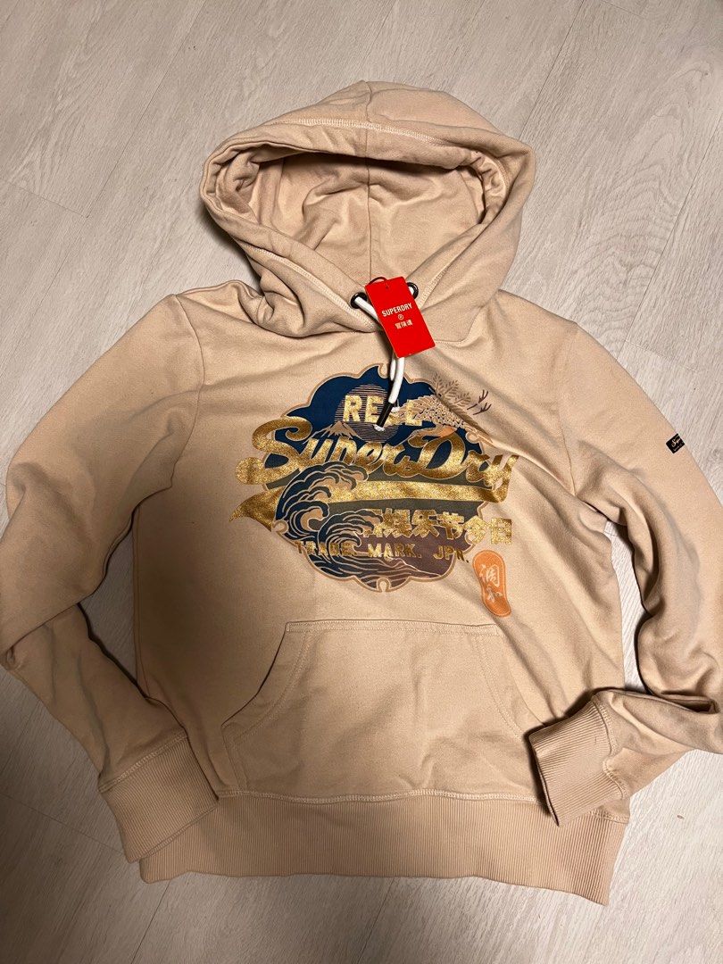 Superdry hoodie jacket cream beige woman lady girl