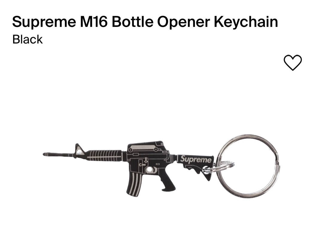 Supreme Accessory FW14 M16 Black Bottle Opener Keychain, 名牌
