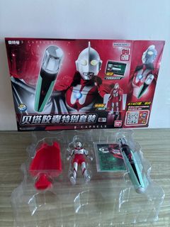 (Category: ) located in . Submitted by apexarmour (Listing ID 1307249762, Image 1). Description: .