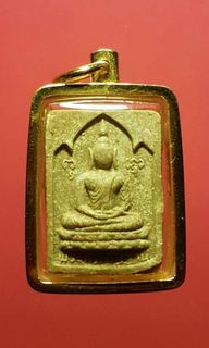 (Category: ) located in . Submitted by arahan.amulets (Listing ID 1307314070, Image 1). Description: .