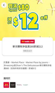 （分類：）位於 。 由 ykeee 提交（商品編號 1307389311，圖片 1）。簡介： 。