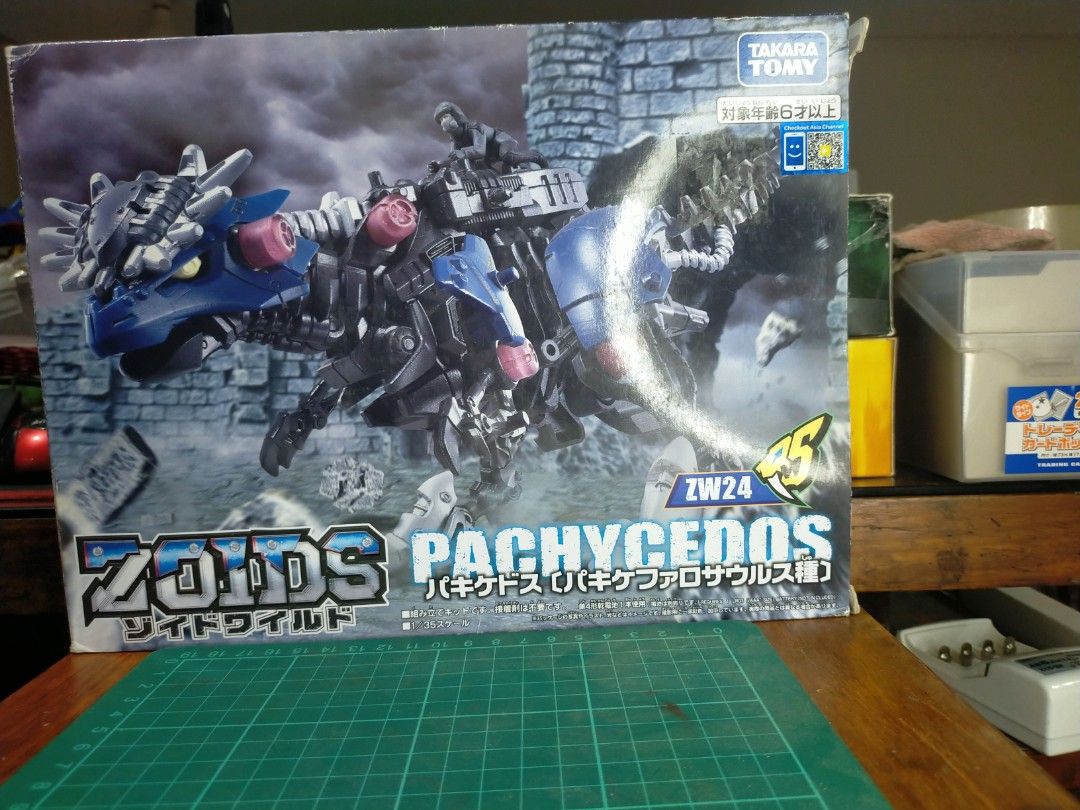 ZOIDS PACHYCEDOS (Category: Figurines & Statues) located in Manila. Submitted by avaritiahobbyshop (Listing ID 1307379282, Image 1). Description: WYSIWYG. manage your expectations. buyer pays ship fee, can be shipped anywhere. visit my profile for more items that you might like to add to your collections.