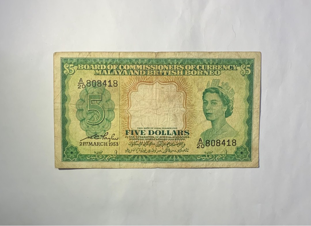 1953 Malaya and British Borneo $5 old original five dollars currency  banknote