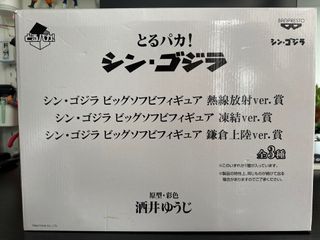 （分類：）位於 。 由 hinsolo 提交（商品編號 1307424772，圖片 1）。簡介： 。