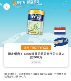 （分類：）位於 。 由 raymond0727 提交（商品編號 1307423516，圖片 1）。簡介： 。