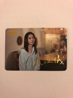 （分類：）位於 。 由 chloetam10 提交（商品編號 1307518978，圖片 1）。簡介： 。