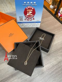 （分類：）位於 。 由 101luxstore 提交（商品編號 1307515258，圖片 1）。簡介： 。