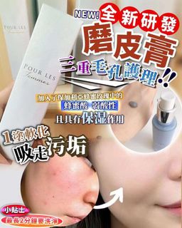 （分類：）位於 。 由 walking_cat 提交（商品編號 1307434904，圖片 1）。簡介： 。