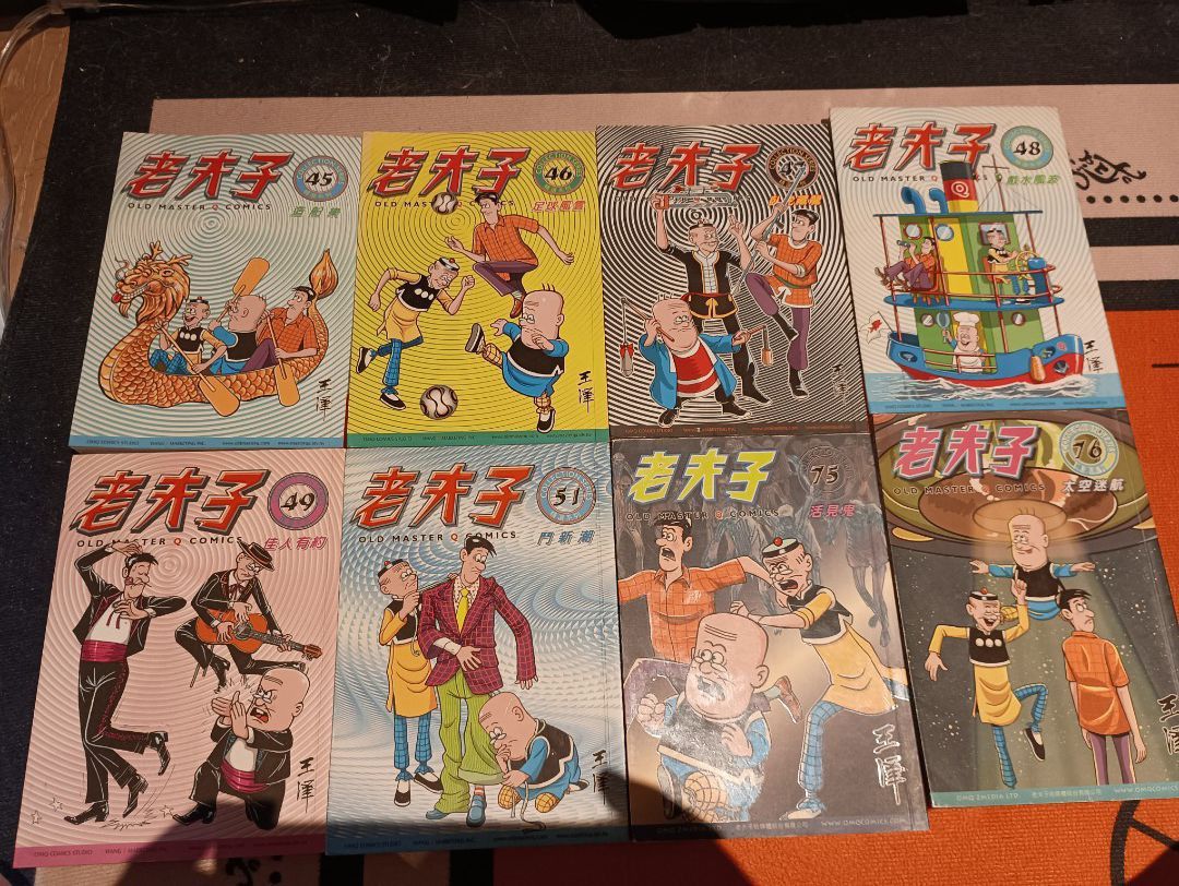 老夫子, 興趣及遊戲, 書本& 文具, 漫畫- Carousell