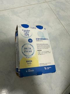 （分類：）位於 。 由 llppcl 提交（商品編號 1307550156，圖片 1）。簡介： 。