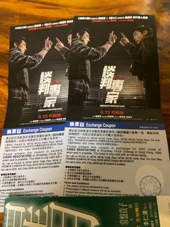 （分類：）位於 。 由 565758co 提交（商品編號 1307538195，圖片 1）。簡介： 。