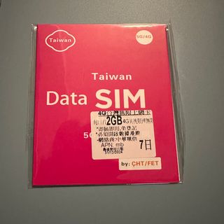 （分類：）位於 。 由 rk0829 提交（商品編號 1307539311，圖片 1）。簡介： 。