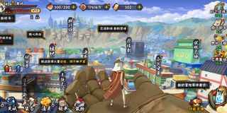 （分類：）位於 。 由 Kirito_N 提交（商品編號 1307458871，圖片 1）。簡介： 。