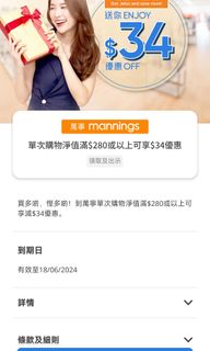 （分類：）位於 。 由 maixuanfeng 提交（商品編號 1307549646，圖片 1）。簡介： 。