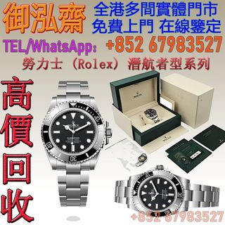 （分類：）位於 。 由 yuhongzhai 提交（商品編號 1307493524，圖片 1）。簡介： 。