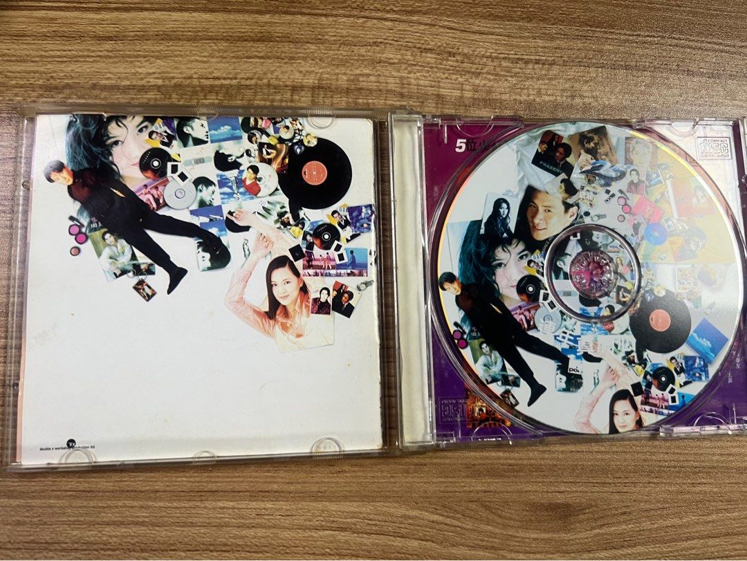 【T8984】寶麗金廿五週年 連年真開心 寶麗金廿五週年連年真開心CD, 興趣及遊戲, 音樂、樂器& 配件