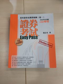 （分類：）位於 。 由 mud_dou_sell_har 提交（商品編號 1307462979，圖片 1）。簡介： 。